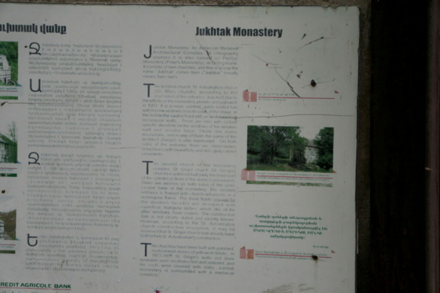 Jukhtakvank Monastery