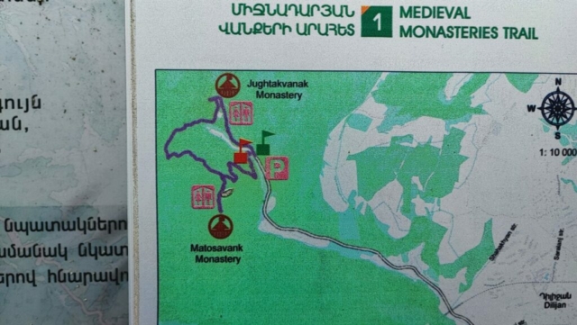 Jukhtakvank Monastery