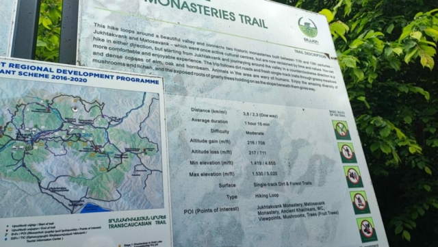 Jukhtakvank Monastery